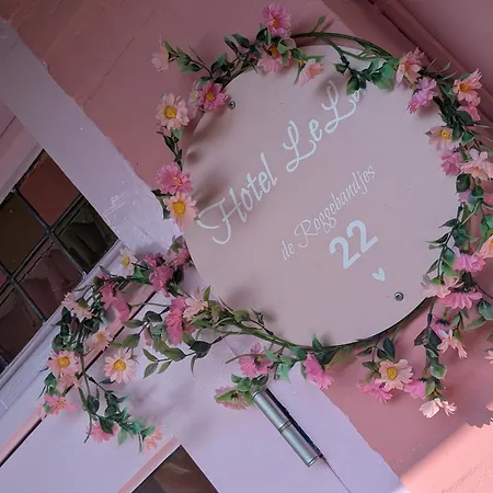 Pink Lela 酒店 2*